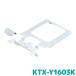����ѥ��� KTX-Y1603K 10.1/10.2/9���ꥢ�ӥ����ѡ��ե����ȥե��å� ���ɥ��롼�����ץ��(150��)����