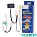 �f�[�^�V�X�e�� ���A�J�����ڑ��A�_�v�^�[ RCA103D �p�m���}���j�^�[���� ���C�Y �^���g