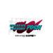 CF POSH�i�|�b�V���j �n���h���X�g�b�p- 95-NSR50/8[611180]