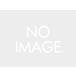�ǥ��ȥʡ�DAYTONA�˥��֥ǥ󥰥ꥹ100G/17684
