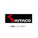 KITACOR䡼 39T RZ50.TZM50R(535-0019239)