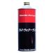 [ stock have ] Honda original Ultra radiator re-fill e coolant dilution type 1L