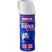 �y�݌ɗL�zWAKO'S ���R�[�Y�i�a���P�~�J���j RP-C ���X�y�lC�@�Ɩ��p 350ml/A122