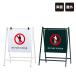 �o���P�[�h�T�C�� / DO NOT ENTER �����֎~ ��������֎~ ���O A�^�T�C�� A�^�X�^���h A�Ŕ� a�Ŕ� ������� ���� �X�^���h�Ŕ� ���ĊŔ� �W�� fi-b-455-11