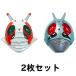  первое поколение |V3 Kamen Rider маска 2 вид комплект 