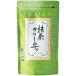  зеленый чай крем чай Kyoto . земля производство l Kyoto зеленый чай Kyoto земля производство сувенир .. земля производство подарок подарок 