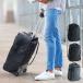 SPASSOs Passo рюкзак Carry 