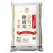 . мир 7 год производство здоровье рис Hokkaido Yumepirika 5kgl рис Takumi . рис . рис yumepi licca 5 kilo ваш заказ бесплатная доставка 
