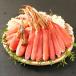  рефрижератор сырой порез краб-стригун 1kg
