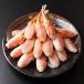  рефрижератор сырой краб-стригун коготь мясо 600g