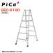 ԥ PiCa ̳ܥ ѵΩ SEC-S180 ŷĹ⤵:1.80m Ѽ160kg Ƨ60mm ˡ͡Ƚ ڢĿϤԲġ