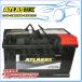 Audi A3 [8PA] ���ݡ��ĥХå�2.0 FSI��GH-8PBLR�� / ATLAS BX EFB800LN4/EN ISS�Хåƥ꡼