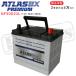 NISSAN ա 4.5iCBA-GY50 / ATLASBX NF90D23L ץߥХåƥ꡼