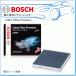 BMW 1꡼ [E87] GH-UF20/BOSCH:ե륿Cabin Filter Premium (CFPR-BMW-4)