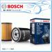 Volkswagen ݥ [6R1] DBA-6RCPT/BOSCH ͢ѥե륿 (OF-VW-15)