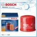 TOYOTA ����ƥåĥ� ������ TA-GXE10W/BOSCH �񻺼��ѥ�����ե��륿�� ������-R (T-9)