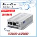 New-Era˥塼顼DC/ACС CSAS-A702R :700W/24Vѡѥ⥳бȥס