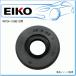 EIKO.. электро- машина бетономешалка для . автомобильный вода насос WP24-180B12 для * сальник задний ZQ20084* наложенный платеж не возможно 