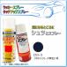���݁E�_�Ƌ@�B�p�h���X�v���[�@�N�{�^ U�V���[�Y�F21�� KG0257R�F����No.07935-50078 (�����F)