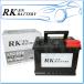 MINI ߥ [R52] ѡ С֥ GH-RF16ABA-RF16/KBL LN2-EFB-RKEN Хåƥ꡼