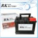 RENAULT 롼ƥ 1.6i GF-BK7M/KBL LN2-RKEN Хåƥ꡼