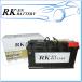 JAGUAR XK  5.0 CBA-J438B/KBL LN5-AGM-RKNE Хåƥ꡼