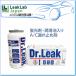 Dr.Leak ָޡA/CϳߤޡLL-DR1