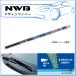 NWB �f�U�C�����C�p�[�p�ւ��S���@DW55GN(SIZE:550mm) �K���X�R�[�e�B���O�܂̝������ʂ��ő���Ɉ����o�������\���C�p�[���t�B�[���I