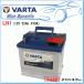 FIAT ѥ03 [169] 1.2 i.e. 4WD GH-16912Q/VARTA 552-400-047 LN1 ֥롼ʥߥåХåƥ꡼
