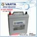 HONDA ӥå եꥪ [ES] 1.5i (4WD) LA-ES2/VARTA M50R/60B20R Сʥߥå