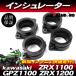 Vi Ce[N}jz[h 4i1䕪jJKJ99  Lu^[ C}j  CV[^[ kawasaki ZRX1100 ZRX1200 GPZ1100