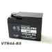 VTR4A-BS зарядка settled аккумулятор ValuePro / сменный YTR4A-BS Press Cub Cub 50 Magna 50 Dream 50 такт Julio Giorno Benly 50-SP