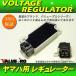  original interchangeable regulator regulator thin type * R1-Z TZR250 TZR250R TDR250 SDR200 Zeal FZR250 2KR 3LN XV250