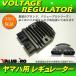  Yamaha оригинальный сменный регулятор регулятор / новый товар YZF-R1 FZ1 FZ1-S MT-01 MT-09 XV950BOLT FJR1300A FJR1300AS V-MAX1700