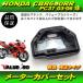 HONDA CBR600RR PC37 03-06 новый товар корпус измерительных приборов измерительный прибор комплект крышек оригинальный сменный 