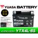  Taiwan Yuasa аккумулятор YUASA YTX4L-BS / AGM аккумулятор Gyro X Chaly Joker свекла GROM Glo mDAX Benly 90