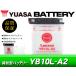 ѥ楢Хåƥ꡼ YUASA YB10L-A2 / 饹ȥå GSX400ѥ륹 GN250E GS550 ܥƥ XV250ӥ顼 Z250 Z650LTD KZ900