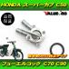 [. free postage ] original type new goods fuel cook petcock / HONDA Honda Super Cub C50 C70 C90 Little Cub 