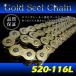 520-116L �S�[���h�`�F�[�� O�����O / �z�[�l�b�g �}�O�i250 VTZ250 CL400 CBX400F RVF400 VTR250 �W�F�C�h �[���r�X �z�[�l�b�g250