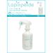  safe bacteria elimination * deodorization spray * Lapin pi-do