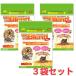 �y�R�܃Z�b�g�z���X�n���X�^�[�p��{���R�H�I���X�E�n���u�����h�����p1kg�~�R�� �O�W����