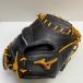  Mizuno MIZUNO Mizuno Pro бейсбол взрослый в общем catcher mito. рука перчатка перчатка правый бросание 1AJCH91920 с биркой бейсбол 7804