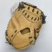  Mizuno MIZUNO Mizuno Pro mizunopro.SAKEBI 1AJCH34020 бейсбол взрослый в общем catcher mito. рука перчатка перчатка правый бросание с биркой бейсбол 8495