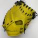  Mizuno MIZUNO Mizuno Pro mizunopro 1AJCH30020 бейсбол взрослый в общем catcher mito. рука перчатка перчатка правый бросание с биркой бейсбол 8613