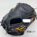  Mizuno MIZUNO Mizuno Pro заказ для софтбола взрослый в общем catcher mito. рука перчатка перчатка правый бросание HAGAJAPAN б/у товар перчатка пакет имеется бейсбол 8240