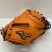  Mizuno MIZUNO Mizuno Pro дерево внизу type бейсбол взрослый в общем catcher mito. рука перчатка перчатка правый бросание 1AJCH28010 с биркой бейсбол 7032