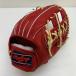  low кольцо sRawlings Pro pli мех doPRO PREFERRED GH6PRN54FS бейсбол взрослый в общем для игрока внутреннего поля перчатка перчатка правый бросание с биркой бейсбол 8615