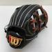  Wilson Wilson Wilson штат служащих Wilson Staff WBW101705 бейсбол взрослый в общем для игрока внутреннего поля перчатка перчатка правый бросание с биркой перчатка пакет имеется бейсбол 8829