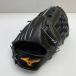  Mizuno MIZUNO Mizuno Pro mizunopro 1AJGH34101 бейсбол взрослый в общем для подающего перчатка питчер перчатка правый бросание с биркой бейсбол 8462