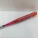  Mizuno MIZUNO Mizuno Pro софтбол для взрослый в общем FRP производства bat 1CJFS323 с футляром бейсбол 7557